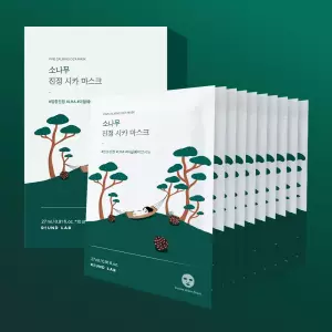 소나무 진정 시카 마스크 10매