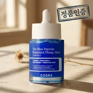 [결광]코스알엑스 더 블루 펩타이드 바쿠치올 플럼프 글로우 세럼 50ml