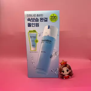 저분자 히알루론산 200g &&& 다이브인 포맨 올인원 증량 기획 + 20g