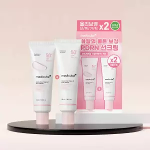 [광채/1+1] PDRN 핑크 톤업 선크림 50ml 더블기획