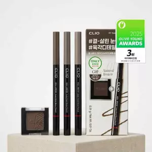 [단독기획] 킬브로우 오토하드브로우 펜슬 단품/기획 (+브로우 파우더 본품 증정)