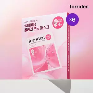 셀메이징 저분자 콜라겐 겔마스크 24매 (4매*6박스)