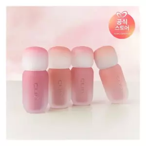 볼륨메이트 틴트 글로스블러