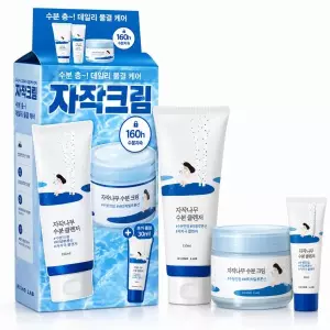 자작나무 수분 크림 80ml (+자작 드롭 세럼 20ml)