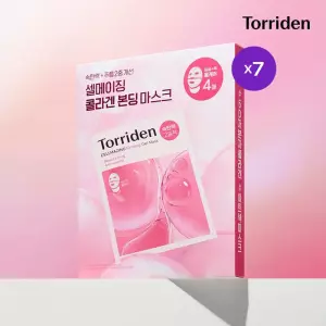 마스크쟁이기 셀메이징 저분자 콜라겐 겔마스크 28매 (4개입x7박스)