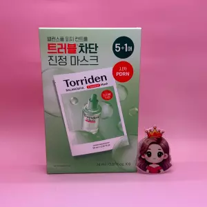 기획 시트 수분 브라이트닝 AD &&& 밸런스풀 시카 마스크 5 + 진정