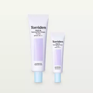 다이브인 퍼플 톤 업 선크림 60ml 증량 기획 (+20ml)