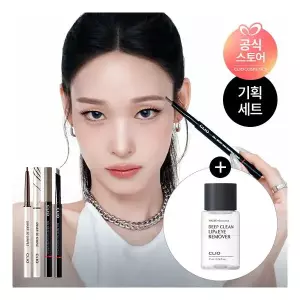 BEST기획세트 샤프 쏘 펜슬 라이너 + 오토 하드 브로우 증정 마이크로페셔널립앤아이리무버31ml 460