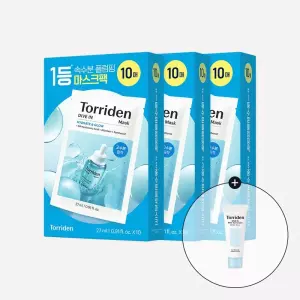 내일오네 NEW 다이브인 마스크팩 10매입 * 3박스 (총 30매) + GIFT 마일드 선크림 20ml