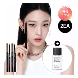 2EANEW COLOR 추가 킬브로우 오토 하드 브로우 펜슬 증정 마이크로페셔널딥클린립아이리무버 31ml
