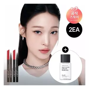 2EA 수퍼프루프 펜 라이너 증정 마이크로페셔널딥클린립아이리무버 31ml