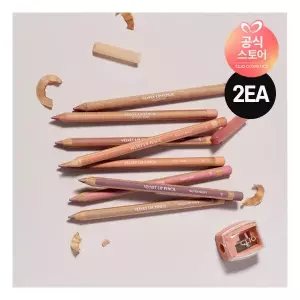 NEW2EA 벨벳 립 펜슬 기획 본품+샤프너 구성